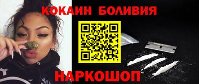 дмт Коммунар