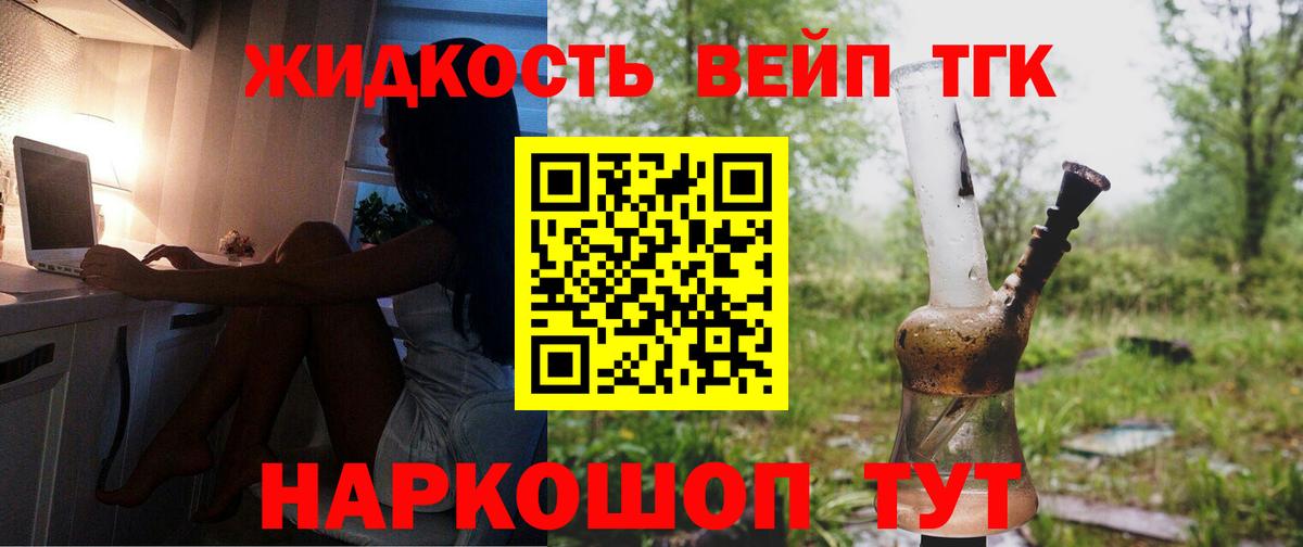 ГАШ Дюртюли
